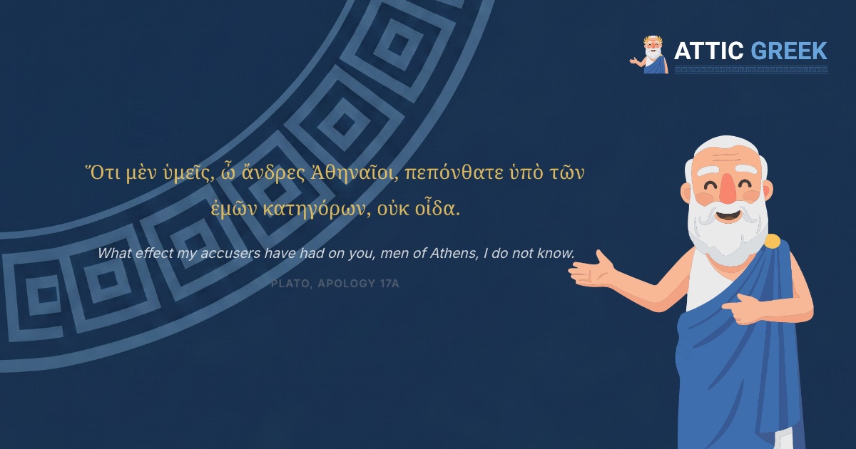Attic Greek vs Koine Greek — which dialect to learn first