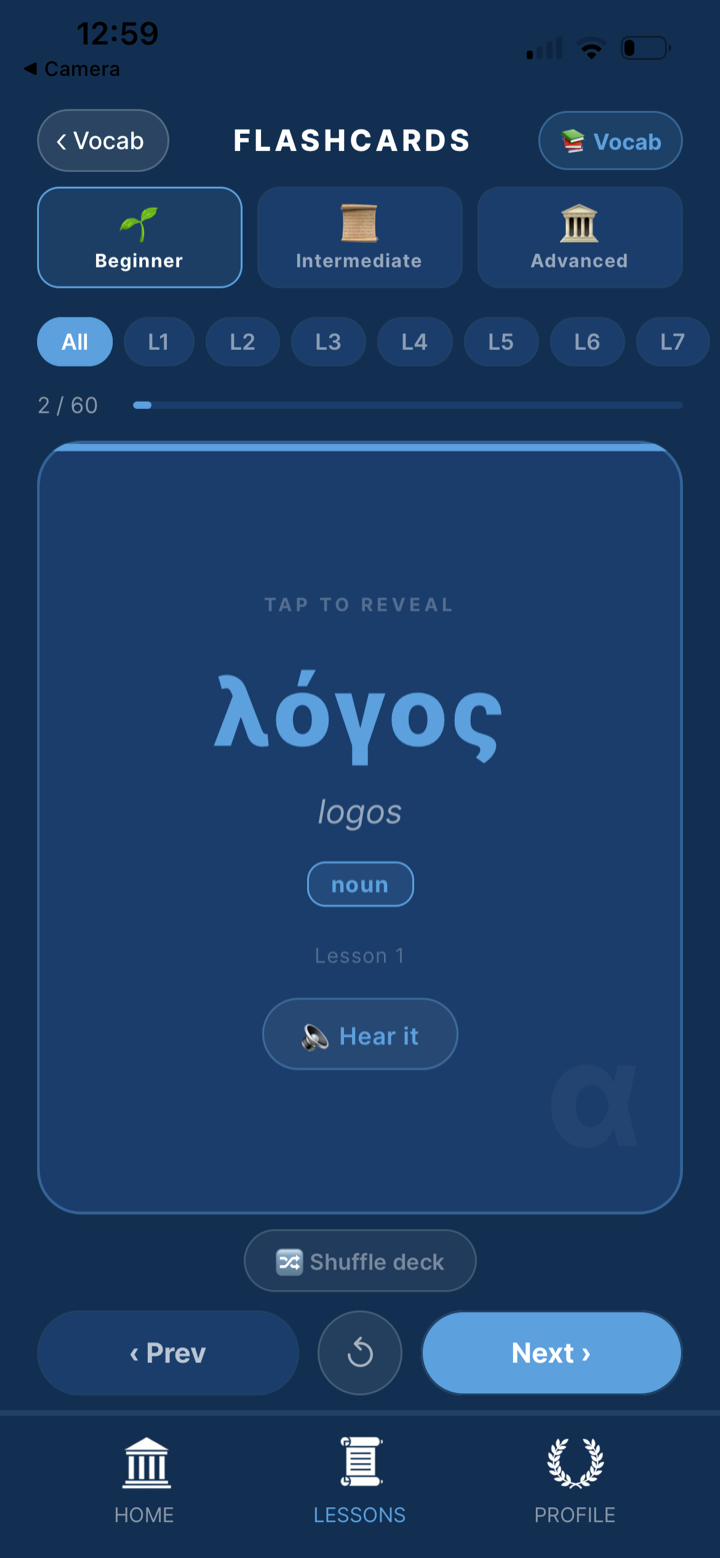 Flashcards screen — the word λόγος with tap-to-reveal