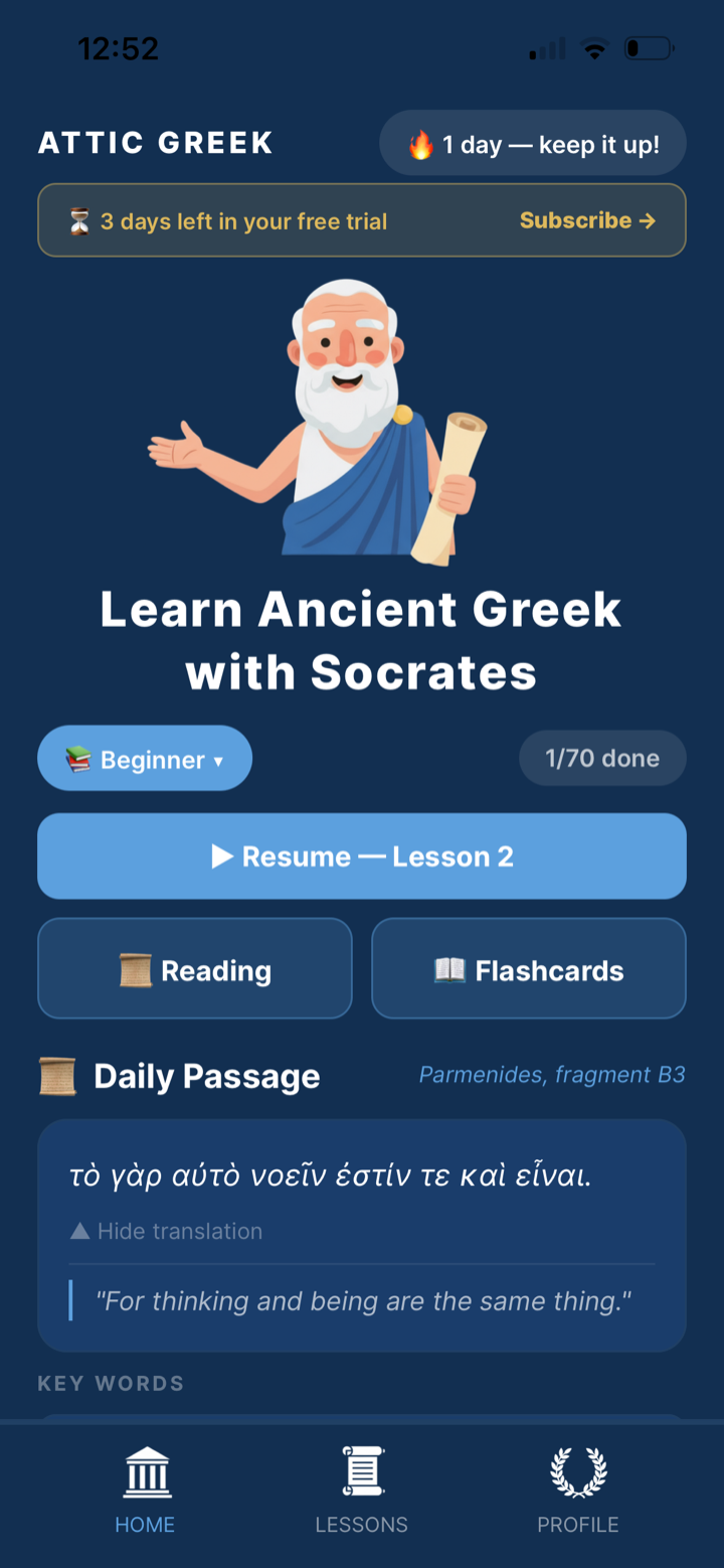Home screen — Learn Ancient Greek with Socrates, daily passage and progress