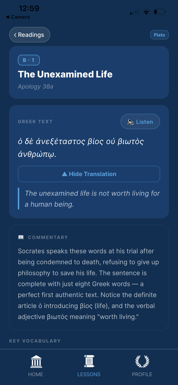 Readings screen — Plato's Apology with translation and commentary